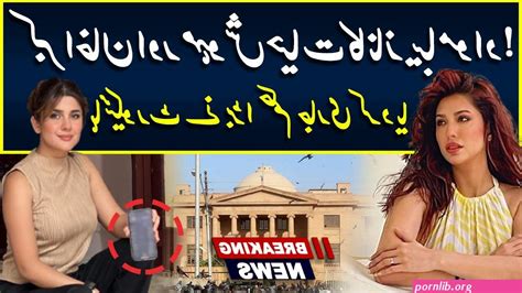 kubra khan leaked|Kubra Khan Leaked Video 